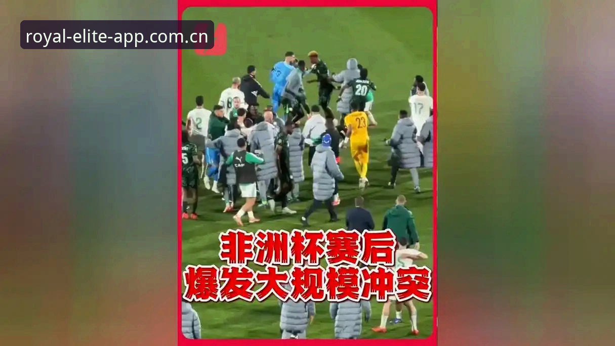 约旦球迷的签证困境 vs 世界杯观赛热潮：一场地缘政治与体育激情的碰撞